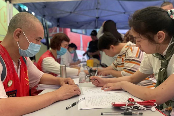 活動現(xiàn)場。重慶市血液中心供圖