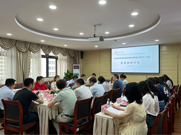 研討會(huì)現(xiàn)場(chǎng)。葉澤陽(yáng)攝