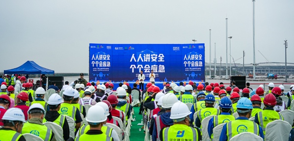 活動現(xiàn)場。重慶機(jī)場集團(tuán)供圖