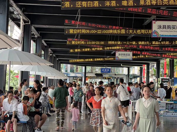 文旅消費(fèi)復(fù)蘇勢頭強(qiáng)勁。景區(qū)供圖