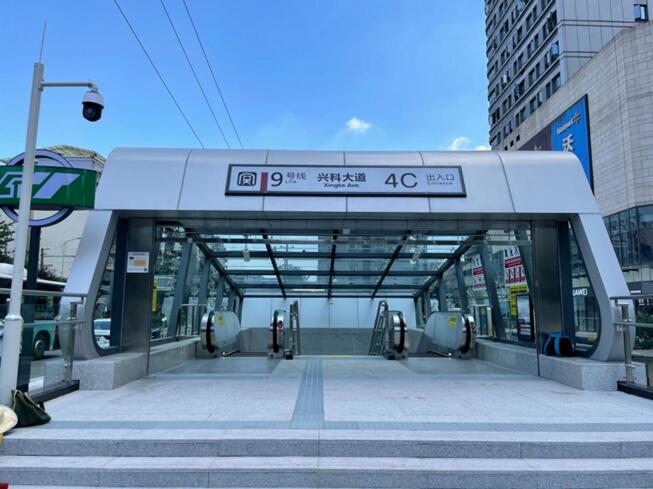 興科大道站4C出入口。交通開投九號線公司供圖