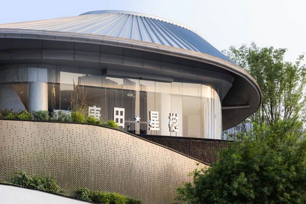 康田星樾?？堤锛瘓F供圖