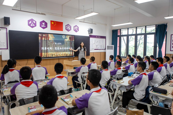 新智慧教育“五學(xué)課堂”。重慶高新區(qū)教育事務(wù)中心供圖