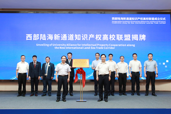 活動(dòng)現(xiàn)場(chǎng)。重慶理工大學(xué)供圖