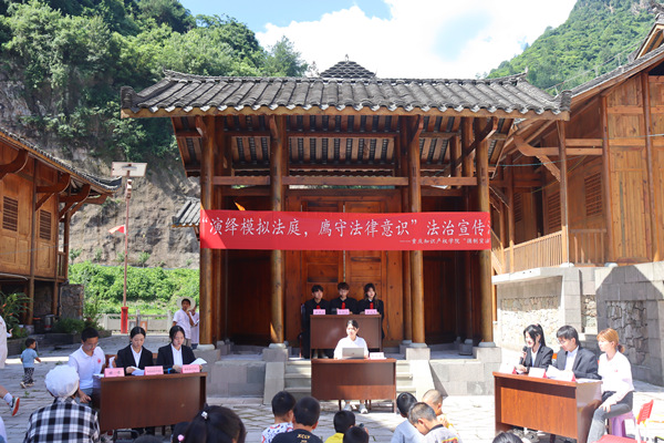 模擬法庭現(xiàn)場。楊金源攝