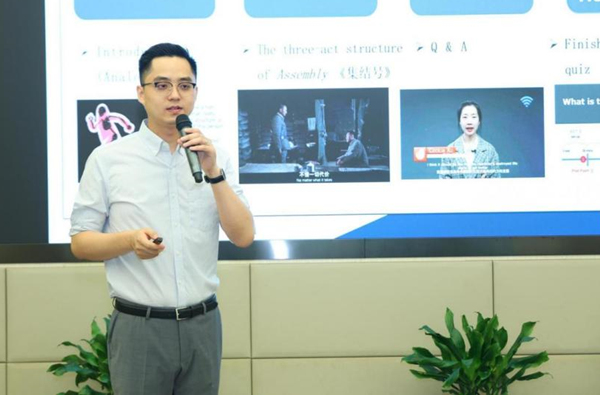 比賽現(xiàn)場(chǎng)。重慶工商職業(yè)學(xué)院供圖