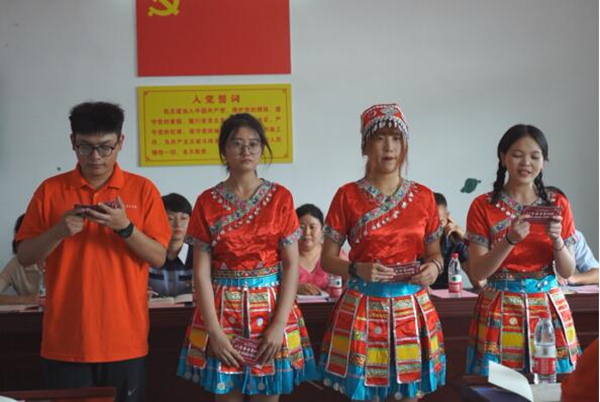 實踐團進行宣講。重慶第二師范學院供圖