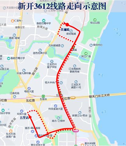 3612線(xiàn)路走向示意圖。兩江公交供圖