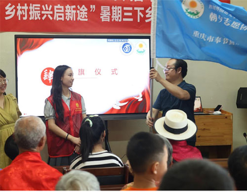 活動(dòng)現(xiàn)場(chǎng)。四川外國語大學(xué)新聞傳播學(xué)院供圖