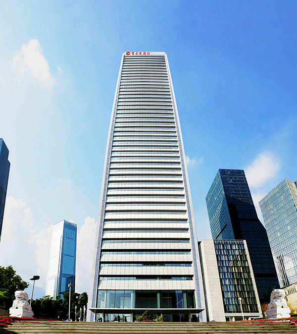 總行大樓。重慶農(nóng)商行供圖