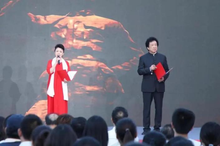 詩朗誦《從于都出發(fā)的小號(hào)手》。重慶師范大學(xué)供圖
