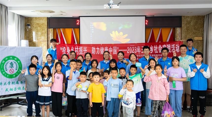 志愿者為孩子們帶來寓教于樂的科普課。院方供圖