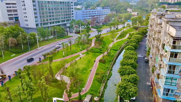 山王溪治理提升后。北碚區(qū)住房城鄉(xiāng)建委供圖