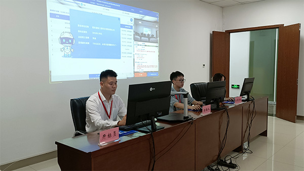 開標(biāo)現(xiàn)場。重慶市公共資源交易中心供圖