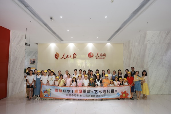 活動(dòng)現(xiàn)場圖。曾英豪攝