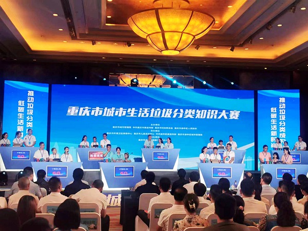 比賽現(xiàn)場。姚於攝