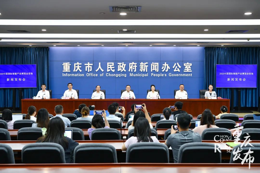 新聞發(fā)布會現(xiàn)場。鄒樂攝