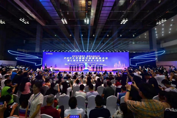 大會開幕式。重慶交通職業(yè)學院供圖