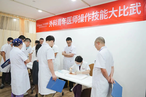 比武現(xiàn)場。重慶當(dāng)代整形外科醫(yī)院供圖
