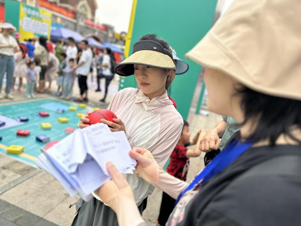 活動現(xiàn)場。中信銀行重慶分行供圖