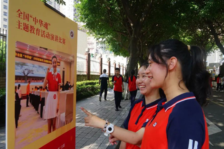 榜樣力量指引學(xué)生更好地成長。重慶一中供圖
