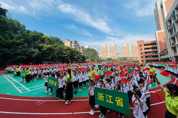 師生“云游”祖國。樹人景瑞小學供圖