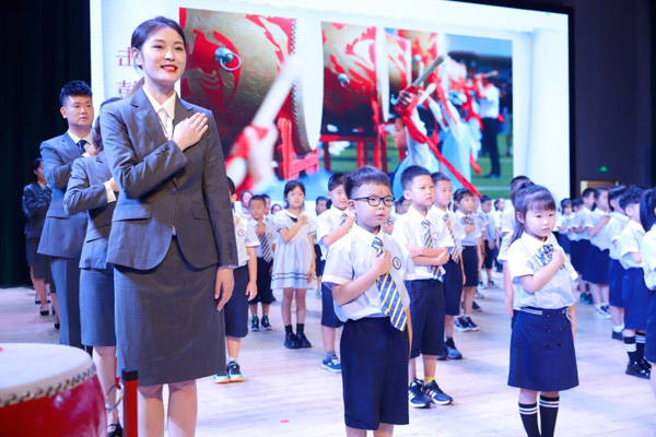 開學第一課。啟誠巴蜀小學供圖