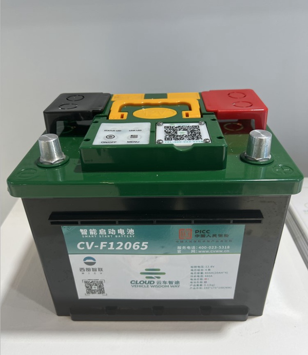 智能啟動電池。兩江協(xié)同創(chuàng)新區(qū)供圖