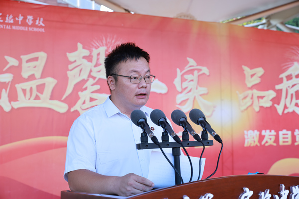 周鵲虹為典禮致辭。曾英豪攝