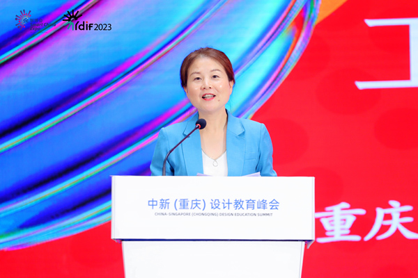 梁亮亮作主題發(fā)言。重慶市輕工業(yè)學校供圖