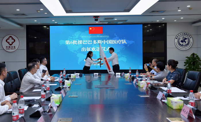 歡送儀式現(xiàn)場(chǎng)。重慶市衛(wèi)健委供圖