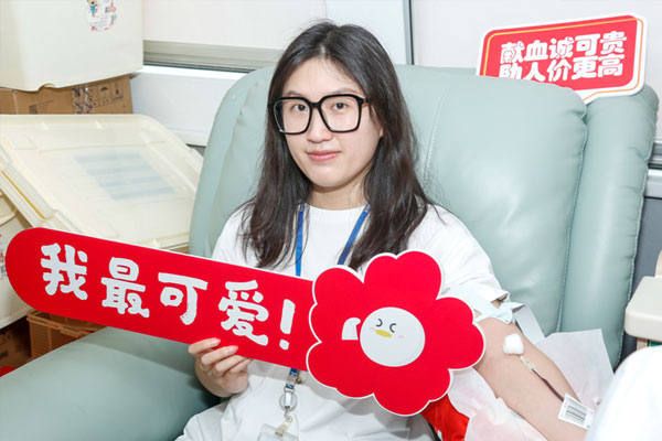 獻(xiàn)血現(xiàn)場。騰訊西南總部供圖