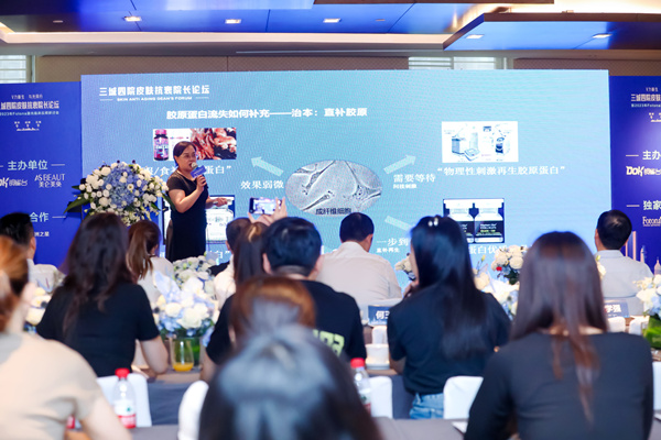 活動現(xiàn)場。 重慶美侖美奐整形美容醫(yī)院供圖