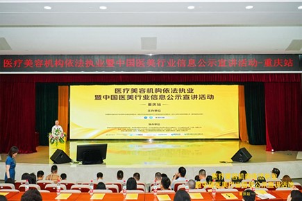 活動現(xiàn)場。主辦方供圖