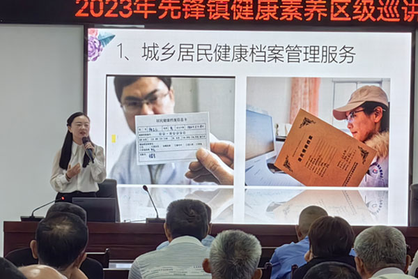 活動現(xiàn)場。江津區(qū)疾控中心供圖