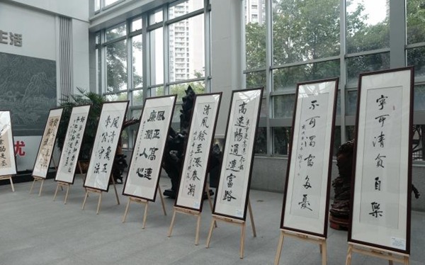 集團(tuán)職工清廉文化作品。重慶高速集團(tuán)供圖