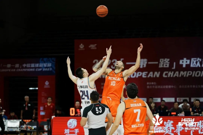上海久事大鯊魚隊(duì)對(duì)陣塞爾維亞梅塔拉隊(duì)比賽現(xiàn)場(chǎng)。主辦方供圖