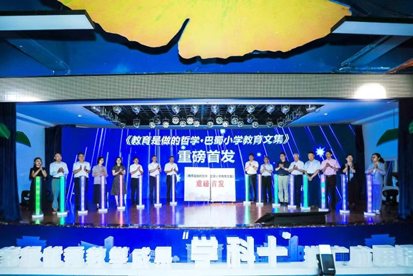 活動(dòng)現(xiàn)場(chǎng)。受訪(fǎng)單位供圖