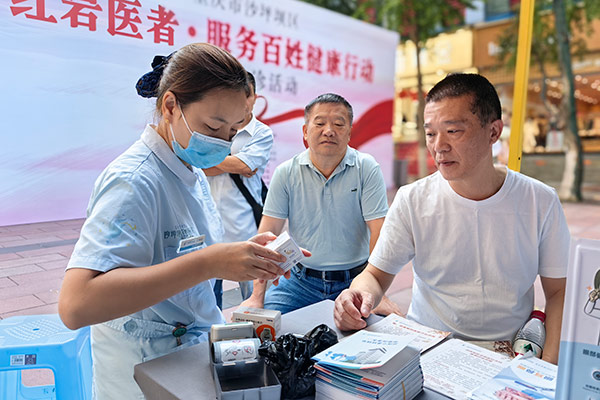 活動(dòng)現(xiàn)場(chǎng)。沙坪壩區(qū)陳家橋醫(yī)院供圖