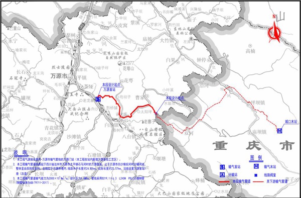 萬(wàn)城線管線走向。重慶燃?xì)饧瘓F(tuán)供圖