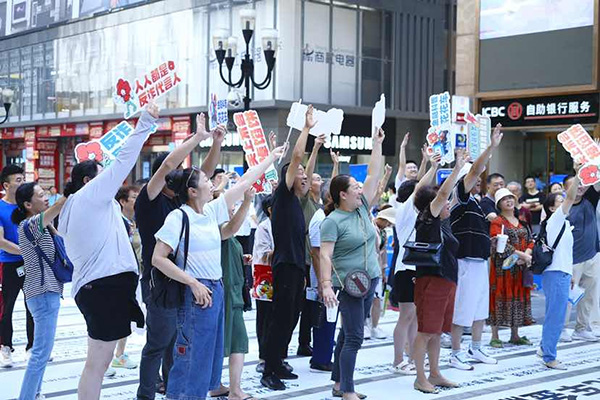 活動現(xiàn)場。興業(yè)銀行重慶分行供圖