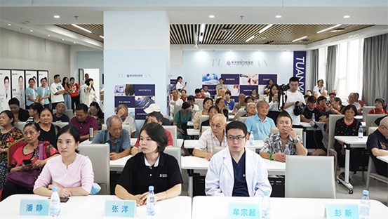 活動現(xiàn)場。重慶團(tuán)圓口腔醫(yī)院供圖