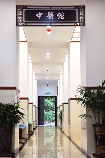 西南大學(xué)醫(yī)院中醫(yī)館。西南大學(xué)醫(yī)院供圖