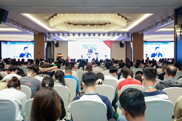 研討會現(xiàn)場。渝北區(qū)教委供圖