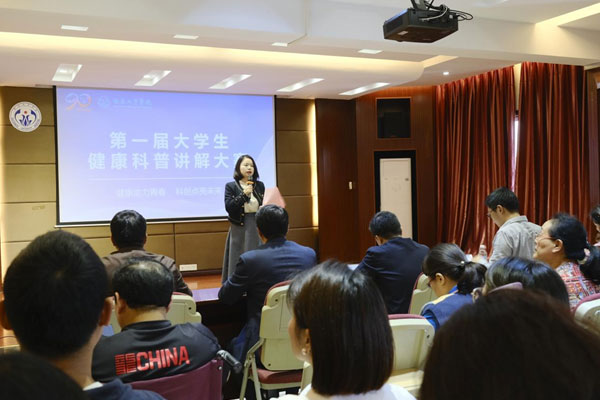 活動(dòng)現(xiàn)場(chǎng)。蔣永勁攝