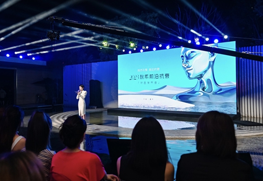 發(fā)布會(huì)現(xiàn)場(chǎng)。重慶華美整形外科醫(yī)院供圖