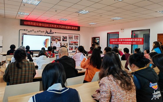 活動(dòng)現(xiàn)場(chǎng)。重慶愛(ài)爾眼科醫(yī)院總院供圖