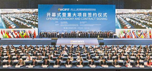 瞬間2  2018年5月，“渝洽會(huì)”更名為“西洽會(huì)”，上升為國(guó)家級(jí)展會(huì)。