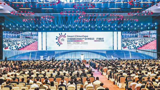 2018年8月，重慶成為智博會(huì)永久舉辦地，重慶在大數(shù)據(jù)智能化領(lǐng)域擁有了首個(gè)國(guó)家級(jí)展會(huì)。
