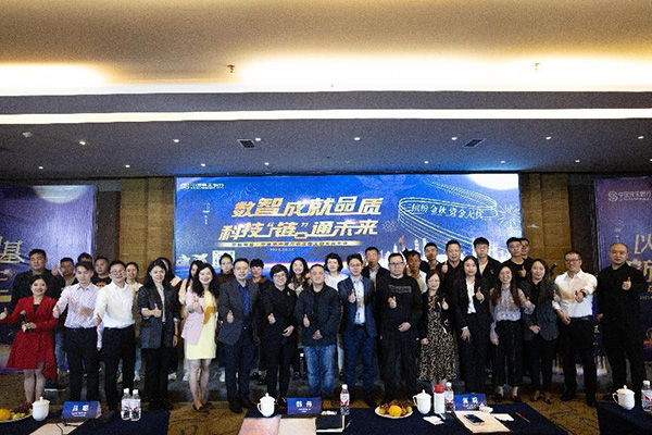 活動現(xiàn)場。民生銀行重慶分行供圖